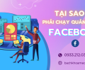 Page thường live ads