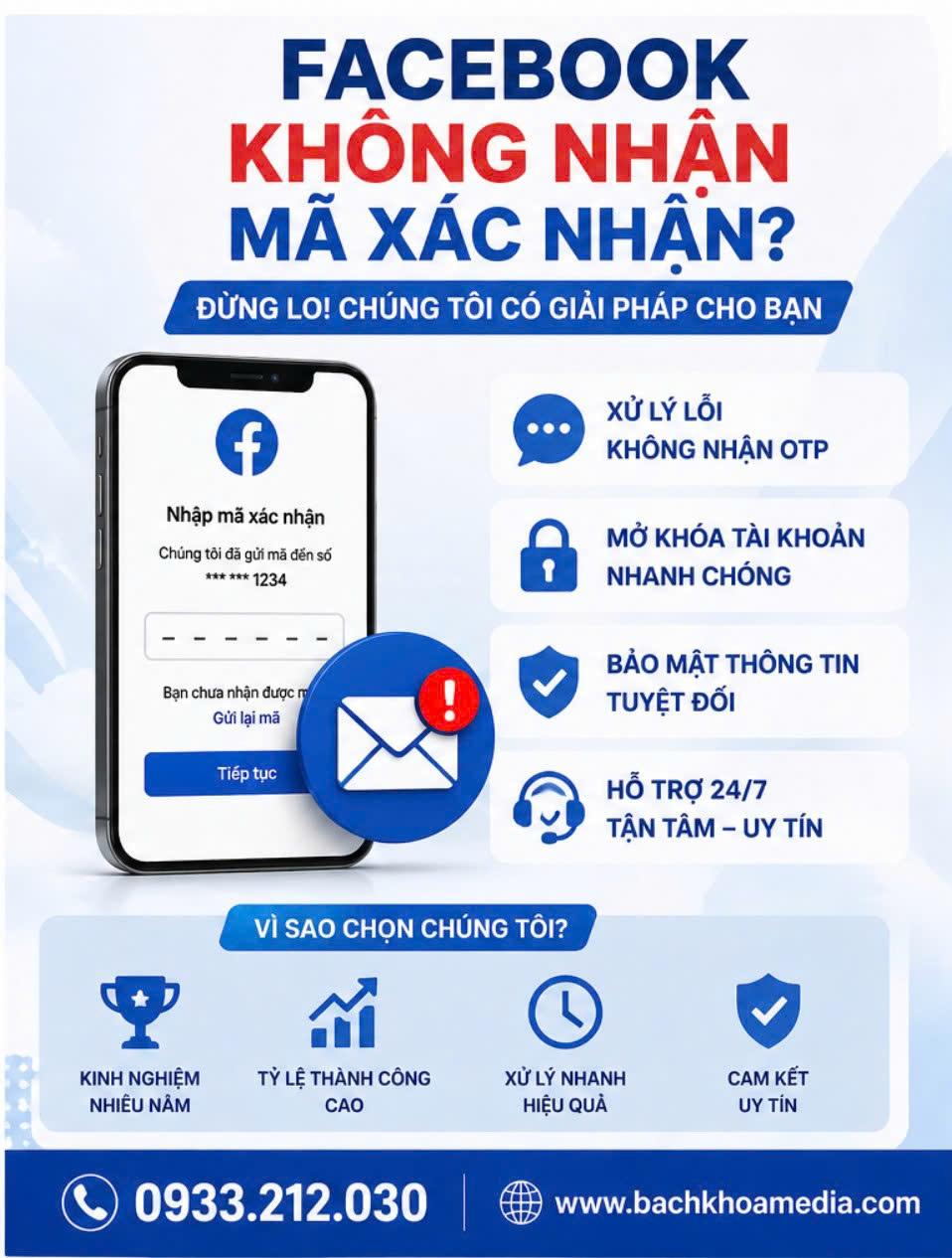 facebook không nhận mã xác nhận